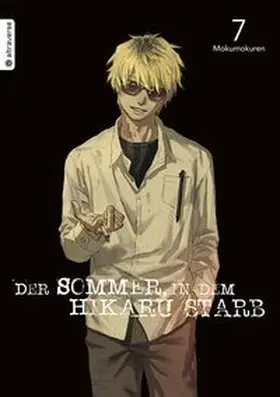 Mokumokuren |  Der Sommer, in dem Hikaru starb 07 | Buch |  Sack Fachmedien