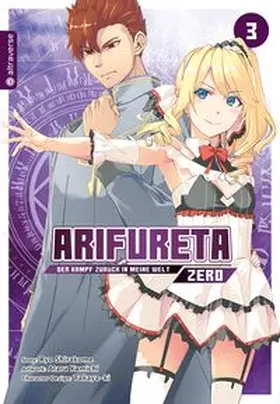 Shirakome / Kamichi |  Arifureta - Der Kampf zurück in meine Welt - Zero 03 | Buch |  Sack Fachmedien