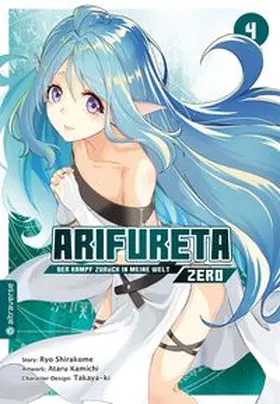 Shirakome / Kamichi |  Arifureta - Der Kampf zurück in meine Welt - Zero 04 | Buch |  Sack Fachmedien