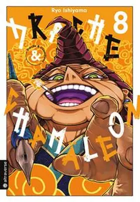 Ishiyama |  Drache & Chamäleon 08 | Buch |  Sack Fachmedien