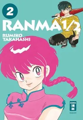 Takahashi | Ranma 1/2 - new edition 02 | Buch | 978-3-7555-0029-2 | www.sack.de