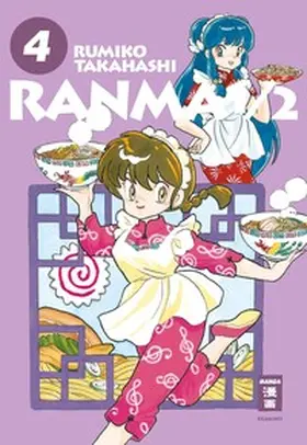 Takahashi | Ranma 1/2 - new edition 04 | Buch | 978-3-7555-0031-5 | www.sack.de