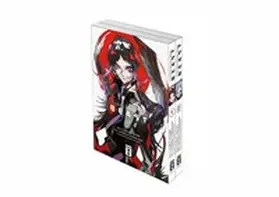 Asagiri / Hoshikawa |  Bungo Stray Dogs BEAST 01 | Buch |  Sack Fachmedien
