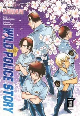 Aoyama / Arai |  Wild Police Story | Buch |  Sack Fachmedien