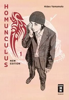 Yamamoto |  Homunculus - new edition 01 | Buch |  Sack Fachmedien