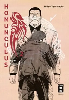 Yamamoto |  Homunculus - new edition 02 | Buch |  Sack Fachmedien