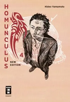 Yamamoto |  Homunculus - new edition 04 | Buch |  Sack Fachmedien