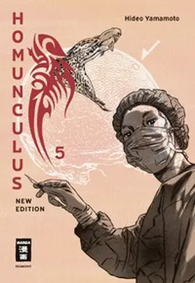 Yamamoto |  Homunculus - new edition 05 | Buch |  Sack Fachmedien