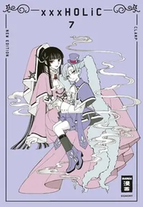 CLAMP |  xxxHOLiC - new edition 07 | Buch |  Sack Fachmedien
