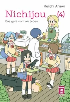 Arawi |  Nichijou 04 | Buch |  Sack Fachmedien