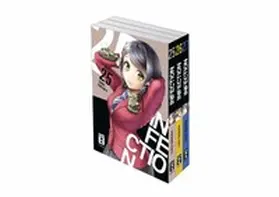 Oikawa |  Infection - Bundle 25-27 | Buch |  Sack Fachmedien