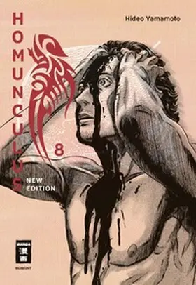 Yamamoto |  Homunculus - new edition 08 | Buch |  Sack Fachmedien