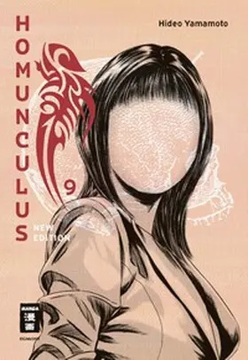 Yamamoto |  Homunculus - new edition 09 | Buch |  Sack Fachmedien