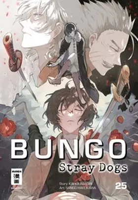 Asagiri / Harukawa |  Bungo Stray Dogs 25 | Buch |  Sack Fachmedien