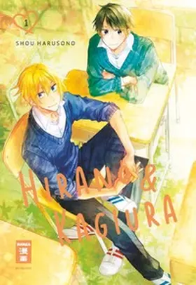 Harusono |  Hirano & Kagiura 01 | Buch |  Sack Fachmedien