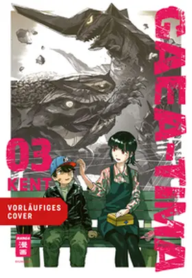 KENT |  Gaea-Tima 03 | Buch |  Sack Fachmedien