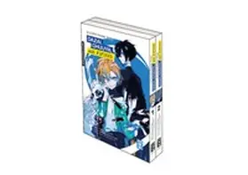 Asagiri / Hoshikawa |  Bungo Stray Dogs - Dazai, Chuuya, Age 15 01 | Buch |  Sack Fachmedien