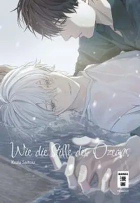 Saitou | Wie die Stille des Ozeans | Buch | 978-3-7555-0571-6 | www.sack.de
