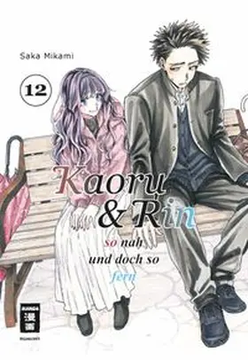 Mikami |  Kaoru und Rin 12 | Buch |  Sack Fachmedien