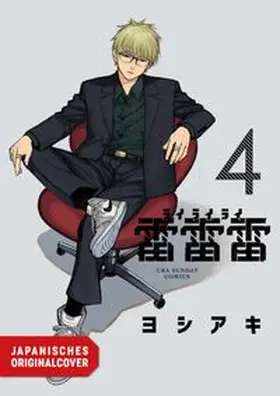 Yoshiaki |  Rairairai 04 | Buch |  Sack Fachmedien