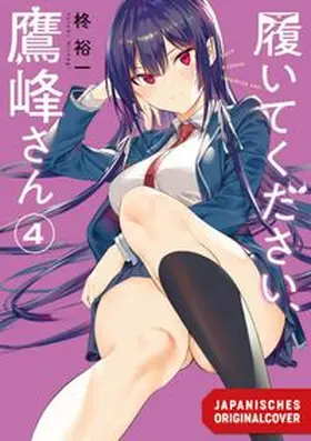 Hiiragi |  Bitte zieh dich an, Takamine! 04 | Buch |  Sack Fachmedien
