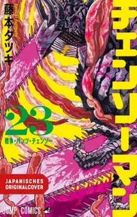 Fujimoto |  Chainsaw Man 23 | Buch |  Sack Fachmedien