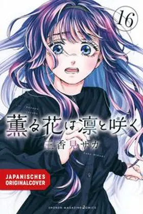 Mikami |  Kaoru und Rin 16 | Buch |  Sack Fachmedien