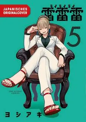 Yoshiaki |  Rairairai 05 | Buch |  Sack Fachmedien