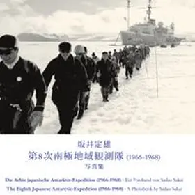 Sakai |  Die Achte japanische Antarktis-Expedition (1966-1968) | Buch |  Sack Fachmedien