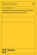 Drögemüller |  Blockchain-Netzwerke und Krypto-Token im Internationalen Privatrecht | Buch |  Sack Fachmedien