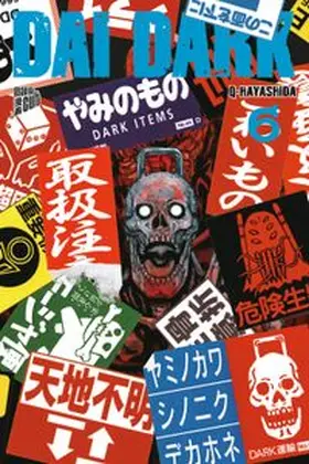 Q-Hayashida |  Dai Dark 6 | Buch |  Sack Fachmedien