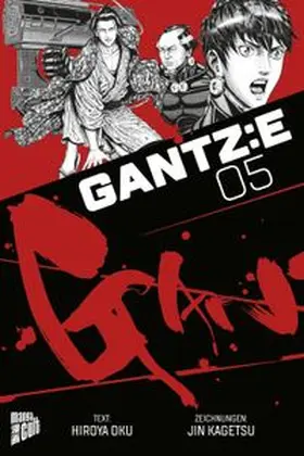 Oku |  GANTZ:E 5 | Buch |  Sack Fachmedien