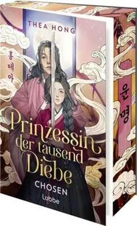 Hong | Prinzessin der tausend Diebe - Chosen | Buch | 978-3-7577-0191-8 | www.sack.de