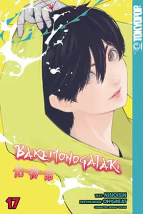NISIOISIN |  Bakemonogatari, Band 17 | eBook | Sack Fachmedien