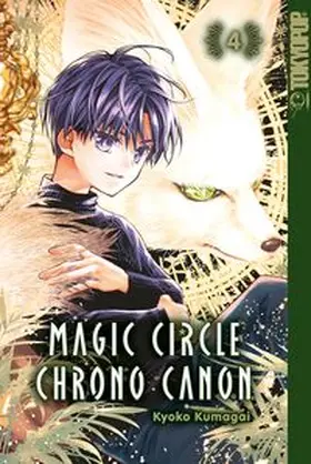 Kumagai | Magic Circle Chrono Canon 04 | Buch | 978-3-7593-0108-6 | www.sack.de
