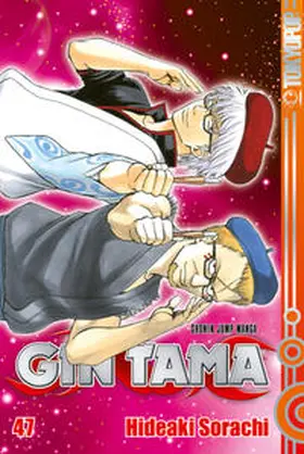 Sorachi |  Gin Tama 47 | Buch |  Sack Fachmedien