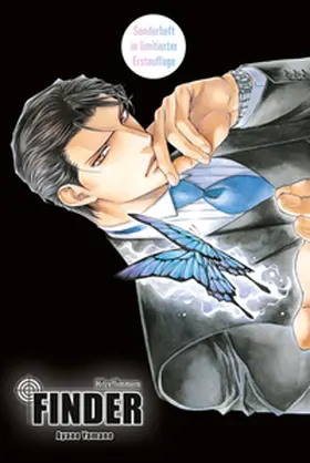 Yamane |  Finder 13 - Limited Edition | Buch |  Sack Fachmedien