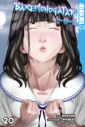 NISIOISIN |  Bakemonogatari, Band 20 | eBook | Sack Fachmedien