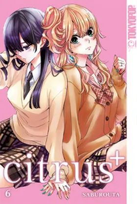 Saburouta | Citrus + 06 | Buch | 978-3-7593-0784-2 | www.sack.de