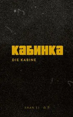 Li |  Die Kabine | Buch |  Sack Fachmedien