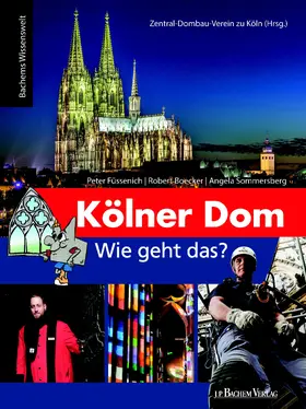 Sommersberg / Boecker / Füssenich |  Kölner Dom - Wie geht das? | eBook | Sack Fachmedien
