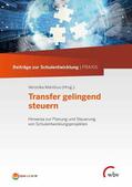 Manitius |  Transfer gelingend steuern | eBook | Sack Fachmedien