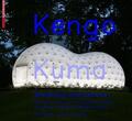 Fischer / Schneider |  Kengo Kuma – Breathing Architecture | Buch |  Sack Fachmedien