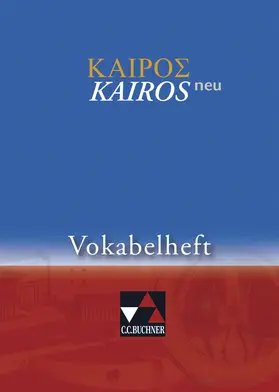 Weileder / Heber |  Kairós Vokabelheft – neu | Buch |  Sack Fachmedien