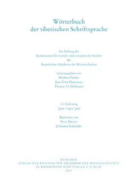 Franke / Hartmann / Höllmann |  Wörterbuch der tibetischen Schriftsprache | Buch |  Sack Fachmedien
