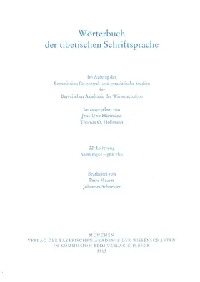 Hartmann / Höllmann |  Wörterbuch der tibetischen Schriftsprache  22. Lieferung | Buch |  Sack Fachmedien
