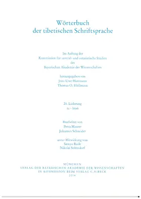 Hartmann / Höllmann |  Wörterbuch der tibetischen Schriftsprache  25. Lieferung | Buch |  Sack Fachmedien