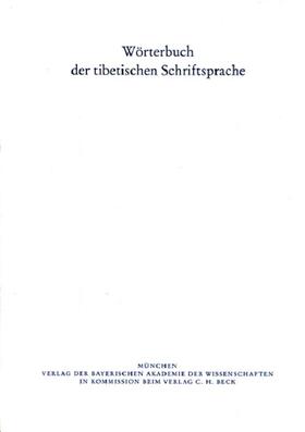 Hartmann / Höllmann |  Wörterbuch der tibetischen Schriftsprache  28. Lieferung | Buch |  Sack Fachmedien