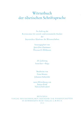 Hartmann / Höllmann |  Wörterbuch der tibetischen Schriftsprache  28. Lieferung | Buch |  Sack Fachmedien