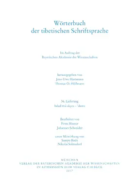 Hartmann / Höllmann |  Wörterbuch der tibetischen Schriftsprache  36. Lieferung | Buch |  Sack Fachmedien